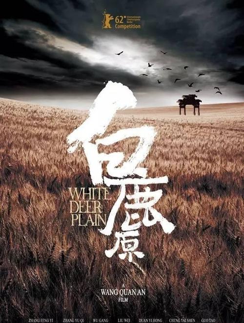 不动产房产证和房产证有什么区别